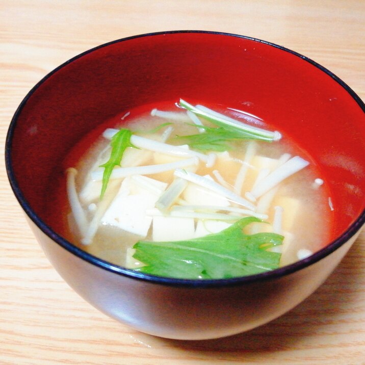 豆腐とえのきと水菜の味噌汁